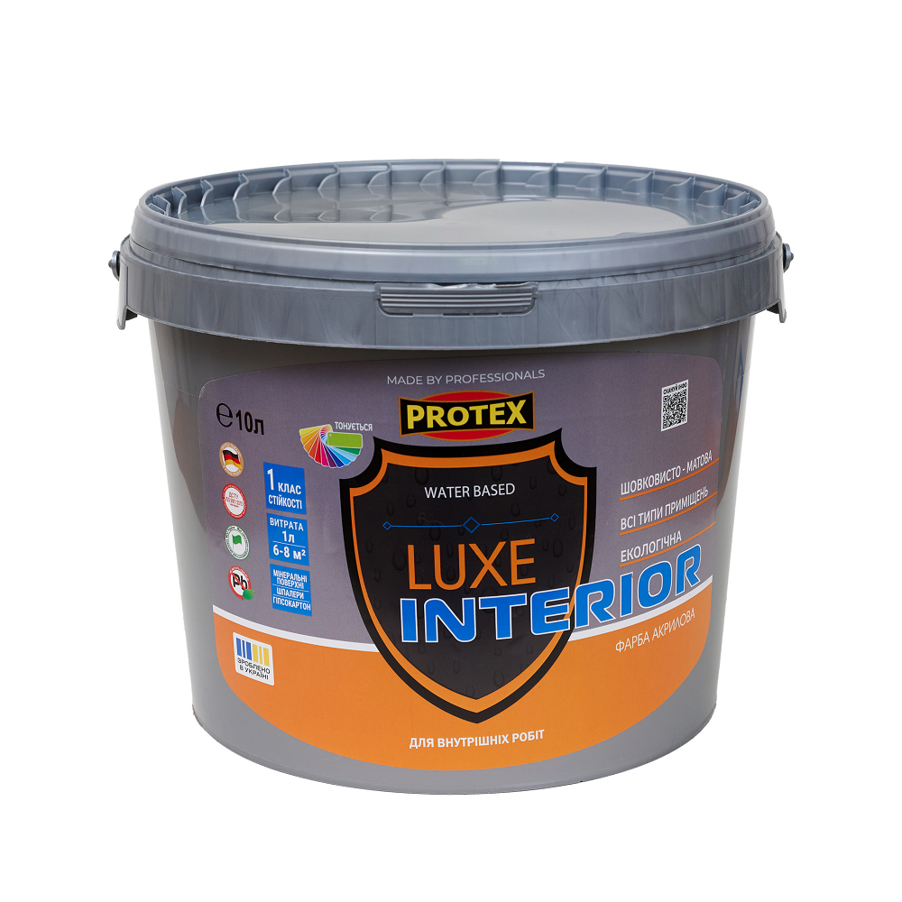 Фарба інтер'єрна акрилова водоемульсійна PROTEX LUXE шовковистий мат біла 10 л